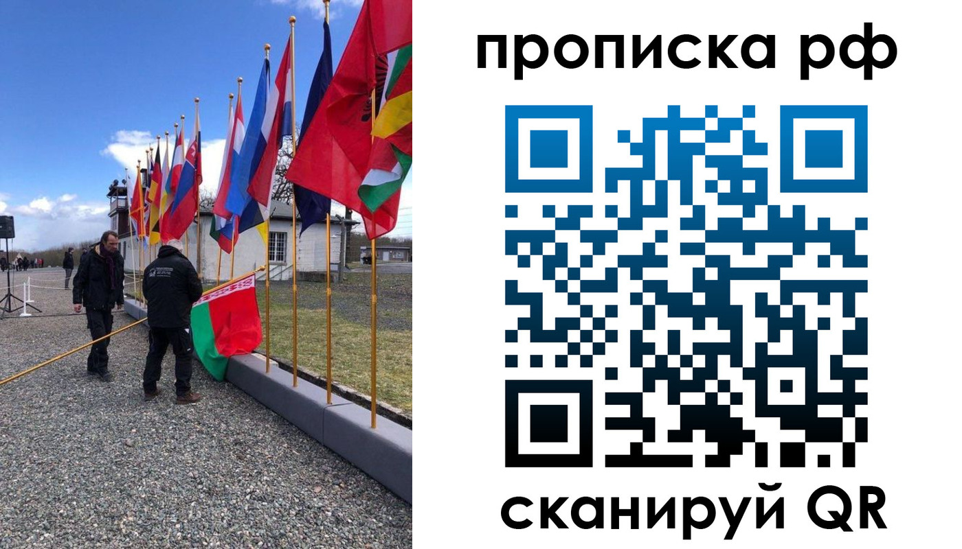 временная регистрация госуслуги в Михайлове